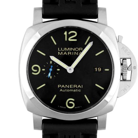 panerai head office|who makes panerai watches.